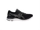 Picture of Asics Men's Gel Cumulus 20