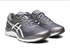 Picture of Asics Men's Gel Cumulus 21 - Grey