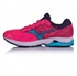 Picture of Mizuno Ladies Wave Rider 21 - Pink